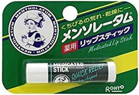 オナニー メンソレータム|クリトリスにメンソレータムで新たな快感？おすすめのやり方と。